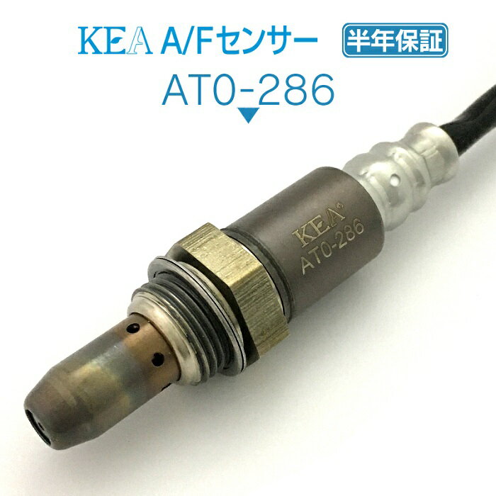 KEA A/Fセンサー AT0-286 ヴァンガード GSA33W フロント左側用 89467-42080