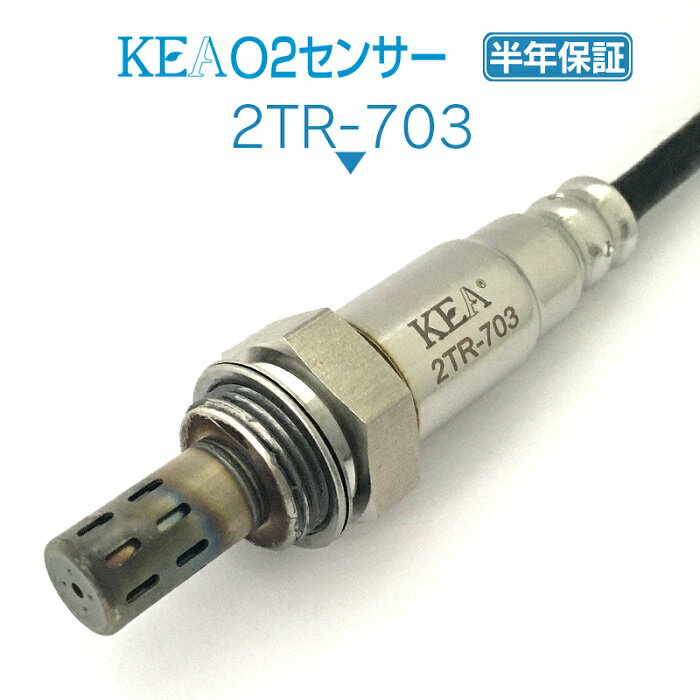 KEA O2センサー 2TR-703 デイトナ955i DAYTONA 955i T2201344