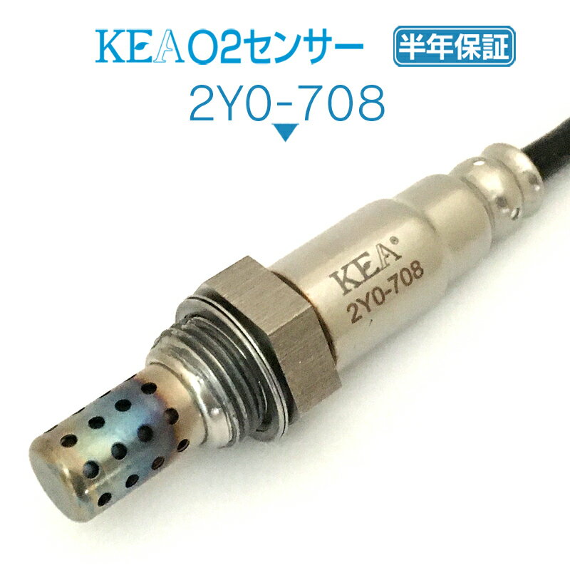 KEA O2センサー 2Y0-708 シグナスX SE464 SE461 1B9-8592A-00