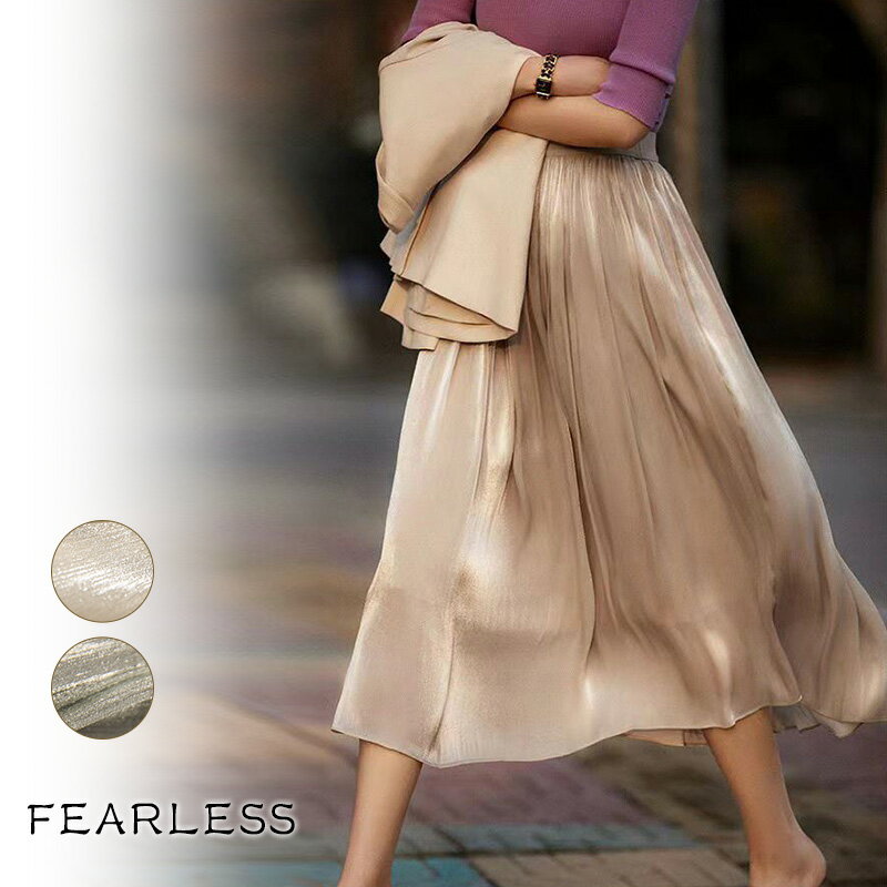 Fearlessスカートロングスカ...