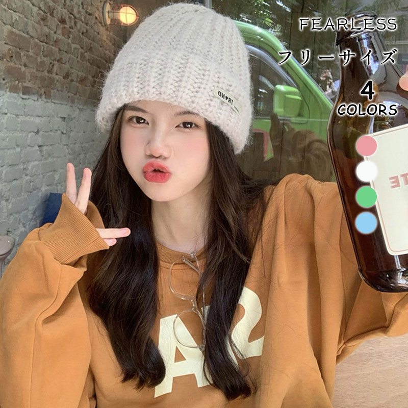 Fearless ニット帽 レディース 秋冬 大人 帽子 秋冬 スキー スノボ ゴルフ おしゃれ かわいい おそろい..