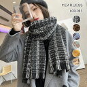 Fearless ストール 刺繍 ハート マフラー ネックウォーマー コート アウター 大判 厚手 無地 秋冬 レディース カシミヤタッチ ウールタッチ ショー...