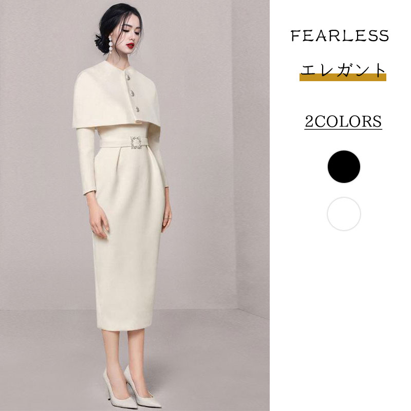 Fearless 礼服 コート ケープ レディース 長袖 保温 ワンピース ロング丈 洗える 入学式 ママスーツ 卒業式 スーツ 母 セレモニースーツ 園式 卒...