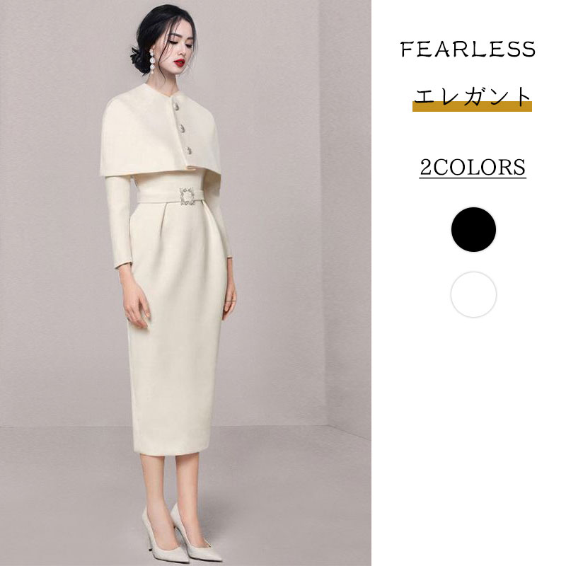 Fearless 礼服 コート ケープ レディース 長袖 保温 ワンピース ロング丈 洗える 入学式 ママスーツ 卒業式 スーツ 母　セレモニースー..