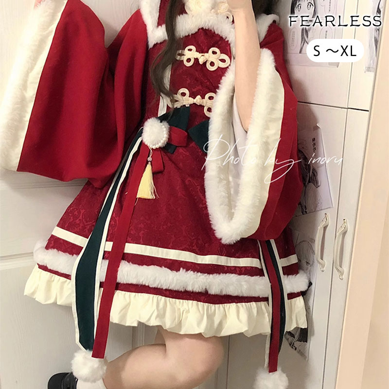 Fearless コスプレ 衣装 クリスマス ゴスロリ パンク ロリータ ジャケット アウター スカート 衣装 制服 文化祭 学園祭 衣装 ハロウィンコスチューム ハロウィンコスプレ ワンピース コスプレ衣装 仮装 秋冬レディース 秋冬ワンピース 秋冬服