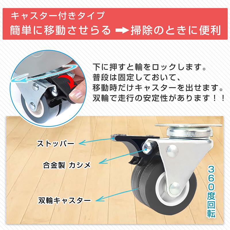 かさ上げ 洗濯機 置き台 ドラム式洗濯機 ビートウォッシュ 冷蔵庫 洗濯パン 冷蔵庫ラック マット平台車 ラック 防水パン 洗濯機カバー回転台 排水パン 洗濯機置台 洗濯機足上げ台 お買い物マラソンP10 RAKU 洗濯機スライド台 ホワイト 8足8輪 360度回転 洗濯機置き台 洗濯 ... ♡新品♡ Yibei 洗濯機 台 置き台 キャスター付き 冷蔵庫 4輪