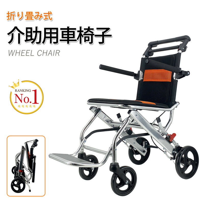 カワムラサイクル モダンAstyle 背折れ介助用 KMD A16 42 SH 緑チェック(A9) 座幅42 前座47cm KMD-A16-42-SH(代引不可)【送料無料】