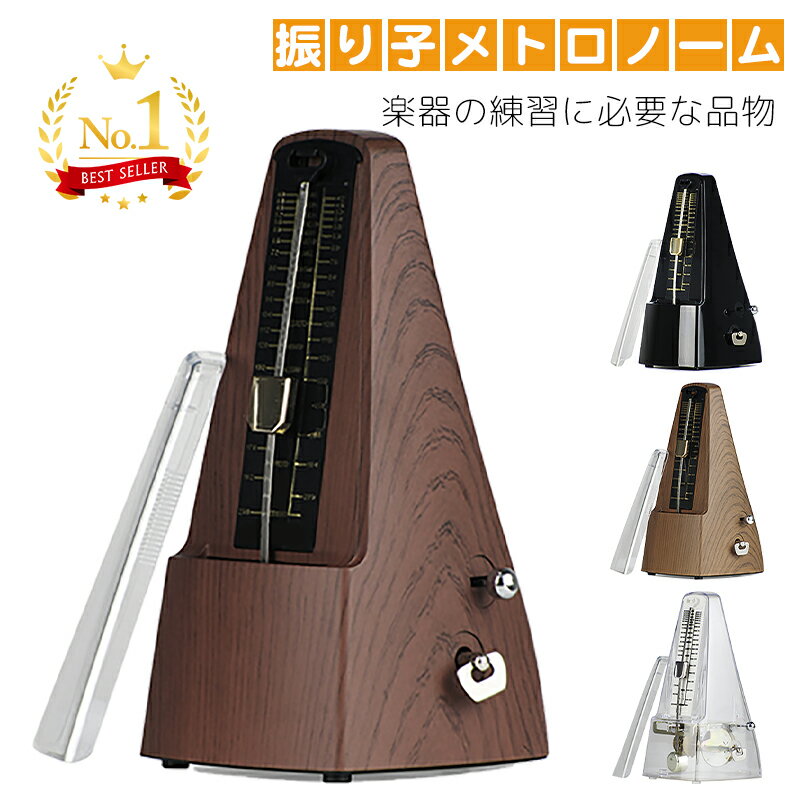 YAMAHA ( ヤマハ ) TDM-700G ゴールド チューナーメトロノーム クロマチックチューナー 管楽器 metronome tuner gold CM-300 セット A　北海道 沖縄 離島不可