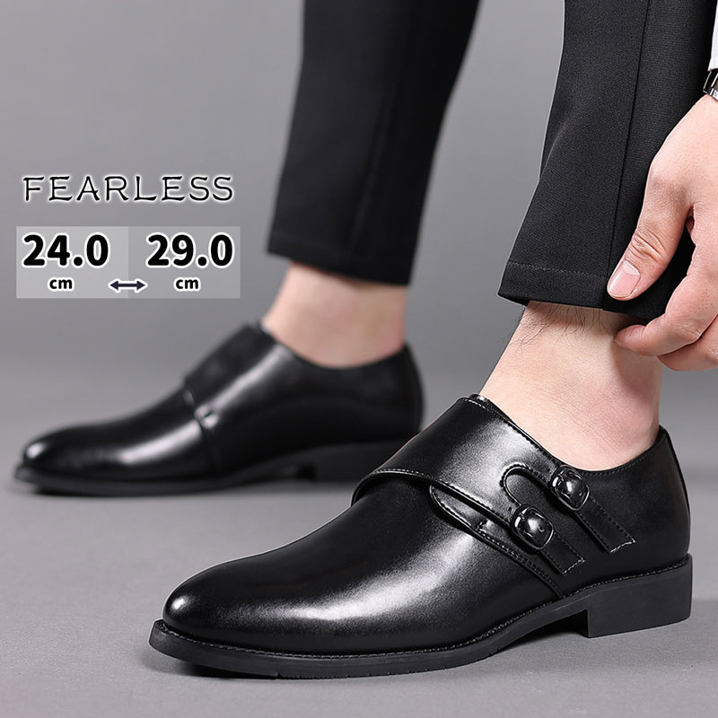 Fearlessビジネスシューズ2...