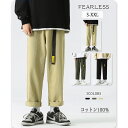 Fearless メンズ スウェット パンツ ボトム ストレッチ スリム ズボン ボトムス ジョガーパンツ カーゴ スウェットパンツ ゴルフパンツ 秋物 秋服 秋冬 ブラック ネイビー グリーン カーキ S M L XXL XL 大きいサイズ