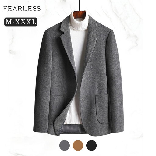 【ワンデー応援 300円OFF】Fearless ビジネスコート 1つボタン メンズ 春秋冬 スプリングコート ビジネス ボンディング メンズコート スーツ コート M-4XL メンズショップ ウールライク素材 【ワンデー応援 300円OFF】Fearless ビジネスコート 1つボタン メンズ 春秋冬 スプリングコート ビジネス ボンディング メンズコート スーツ コート M-4XL メンズショップ ウールライク素材
