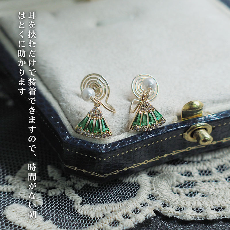 のぞみラボのノンホールピアス ノンホール ピアス イヤーカフ レディース ピアス バレンタイン 結婚式 誕生日 二次会 エレガント かわいい イヤーカフス イヤカフ イヤリング 大人 上品 送料無料｜アングル3