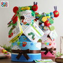おむつケーキ 女の子 男の子 出産祝い 身長計 バスタオル ラルフローレン ベビーソックス ERIC CARLE エリックカール はらぺこあおむし POLO R...