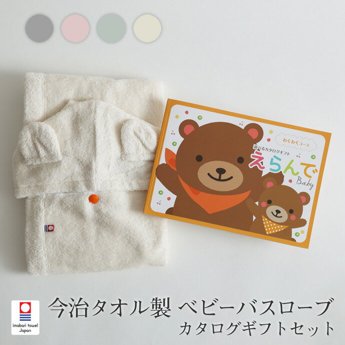商品画像1