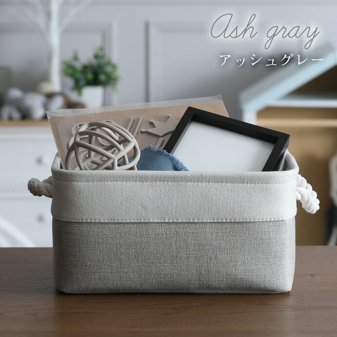 バスケット ボックス おむつストッカー 出産祝い 男の子 女の子 赤ちゃん 名入れ くすみカラー ベビー 福袋 お得パック 子育て支援 出産応援 盛り合わせ 福袋 詰め合わせ ラルフローレン ソックス シリコンボール クリスマス