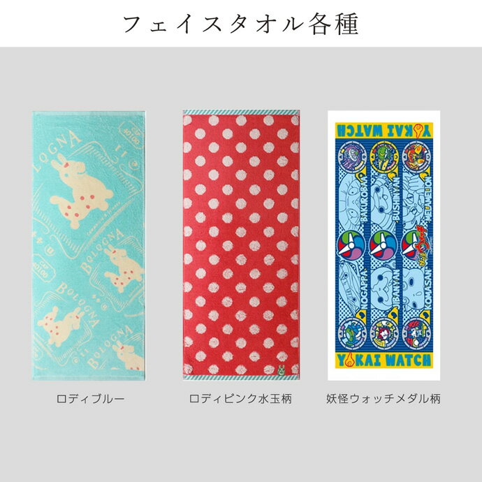 �ե����������� �Х������� �����å��奿���� ���������� ���å� 33% OFF �ޤȤ��㤤 ʡ�� ������ ������ ���� ®�� ��100% �ۿ� ������� �ǥ����� ���̲��� ���̸��� �� ����Ϥ ���å��� �꿡�� ���� ����ץ� SALE ���渵 �ץ쥼��� ����