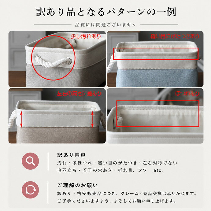 関西総合卸センターの訳あり わけあり バスケット ボックス おむつストッカー ストッカー ケース ストレージ 出産祝い 男の子 女の子 赤ちゃん 名入れ 刺繍 名前入り くすみカラー ベビー ランキング｜アングル2