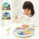 2層パズル フィッシング 知育玩具 学習玩具 3歳以上 エド・インター Ed.Inter 木製 木のおもちゃ 木のパズル 男の子 女の子 ギフト プレゼント 【...