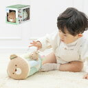 ころりん くまさん 知育玩具 学習玩具 6か月 0.5歳以上 エド・インター Ed.Inter 男の子 女の子 ギフト プレゼント 【ラッピング対象商品】