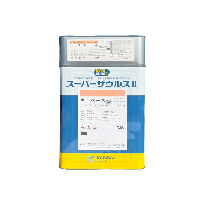 楽天市場】スーパーザウルス2の通販 楽天市場】スーパーザウルス2の通販