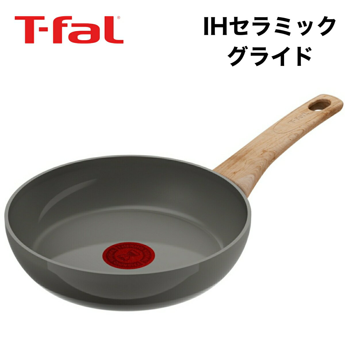 楽天市場】セラミック フライパン(素材(キッチン用品)木)の通販 楽天市場】セラミック フライパン(素材(キッチン用品)木)の通販