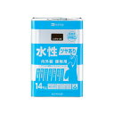 水性ツヤあり建物用PRO 14kg 塗料 ペンキ 防水 外壁 DIY 業務用 屋外用 塗装 塗替え 保護 コンクリート 鉄製品 木製品 水性塗料 住宅用 塗装業...