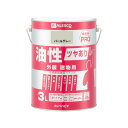 油性ツヤあり建物用PRO 3L 業務用塗料 外壁塗料 高耐久塗料 防水塗料 速乾塗料 防腐塗料 防錆塗料 防カビ塗料 家庭用塗料 鉄部用塗料 木部用塗料 水性ペ...