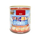 サビに強い!水性鉄部用 1.6L 業務用塗料 屋外用塗料 高性能塗料 防錆塗料 鉄部専用塗料 水性防錆塗料 高耐久塗料 速乾塗料 塗装用塗料 家庭用塗料 鉄部用防錆塗料 上塗り塗料 鉄部コーティング トタン壁用塗料 木製品用塗料 高耐久性塗料 外壁塗装 屋外鉄部 防腐塗料