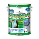 水性シリコン外かべ用 3L 屋外 外壁 塗料 防カビ 水性塗料 耐久性 紫外線 排気ガス 酸性雨 塩害 外壁塗装 屋外塗料 外壁保護 業務用塗料 耐水性 塗装剤...
