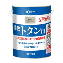 油性トタン用 3L 耐久塗料 屋外塗料 防サビ塗料 トタン用塗料 鉄部用塗料 木部用塗料 防錆塗料 耐候性塗料 さび止め塗料 屋外用塗料 トタン板用塗料 フェン...