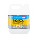 水性カチオンシーラー 4L 下塗り剤 外壁 内壁 シックハウス対応 防カビ 塗料 塗装 防水 外壁塗装 水性塗料 速乾性 業務用 塗料専門店 高耐久 低臭 塗装...