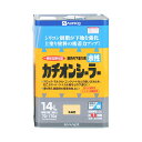 水性カチオンシーラー 14L 下塗り剤 外壁 内壁 シックハウス対応 防カビ 塗料 塗装 防水 外壁塗装 水性塗料 速乾性 業務用 塗料専門店 高耐久 低臭 塗...