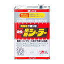 油性密着シーラー 3.4L 下塗り塗料 建物塗料 屋根塗料 屋根 コンクリート カンペハピオ 防水塗装 業務用 シリコン樹脂 高耐久施工 簡単塗料 密着性屋外使...