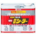油性密着シーラー 7L 下塗り塗料 建物塗料 屋根塗料 屋根 コンクリート カンペハピオ 防水塗装 業務用 シリコン樹脂 高耐久施工 簡単塗料 密着性屋外使用 ...