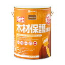 油性木材保護 3L 木材保護 油性塗料 木材保護塗料 木部用 屋外用 UVカット 防腐効果 防虫効果 防かび効果 防藻効果 木目仕上げ 半透明仕上げ ガーデニン...