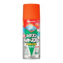 油性シリコンラッカースプレー 300ml ベージュ 暖色 寒色 系 鉄部 木部 塗料 スプレー つやあり 紫外線 汚れ耐性 鉄製品 便利 塗装 美しい仕上げ 細...