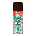 油性シリコンラッカースプレー 300ml モノトーン系