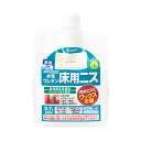 水性ウレタン床用ニス 0.7L 高耐久 摩擦強化 床用コーティング フローリング 階段 廊下 木製家具 建具 すべりにくい ワックス不要 耐摩耗 塗装 シックハ...