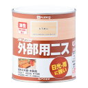 外部用ニス 0.7L 塗料 防水 木部 外壁 長期間保護 屋外使用 高耐久 塗装 塗装 油性 木部保護 日光対応 木製屋外 木製品 屋外木部 日光に強い 雨に強...