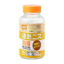 速乾ニスA 300ml