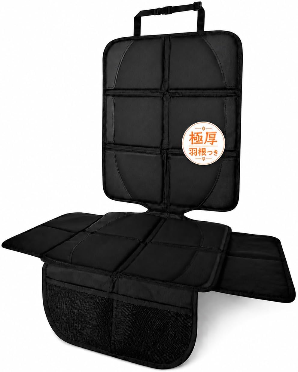 ブランド BURANOUS（ブラーノ） 商品名 ISOFIX対応 チャイルドシート保護マット 防水・防汚タイプ フィットタイプ ユニバーサルフィット セット内容 チャイルドシート保護マット 1個 設置位置 後部座席、助手席 保護レベル 防水・防汚 対象ユーザー チャイルドシートやジュニアシートを使用し、車の座席を汚れ・水濡れ・摩擦から守りたいご家庭 用途 チャイルドシート・ジュニアシート設置時の車用シート保護マットとして、座席の汚れや水濡れ、擦れなどを防ぐために使用します。 特徴 ●理学療法士監修 ●ISOFIX対応 ●防水・防汚素材で車のシートを保護 ●飲み物やお菓子の食べこぼし対策に便利 ●裏面に滑り止め加工を採用 ●厚手タイプでチャイルドシート設置時の座席への負担に配慮 ●ヘッドレストへストラップで固定する簡単装着 ●汚れたときは拭き取りやすく、お手入れしやすい仕様 ●コンパクトカー・SUV・ミニバンなど幅広い車種に対応しやすいユニバーサルタイプ 使用シーン チャイルドシート設置時 ジュニアシート設置時 子どもとの日常のお出かけ 保育園・幼稚園・学校への送迎 長距離ドライブ 旅行・帰省など おすすめの方 ●チャイルドシートの跡や擦れから座席を守りたい方 ●飲み物やお菓子の食べこぼし対策をしたい方 ●ISOFIX対応の保護マットを探している方 ●滑りにくい車用シートカバーを選びたい方 ●新車や大切な車のシートをきれいに保ちたい方 ●取り付けやお手入れが簡単な保護マットを探している方 商品説明 チャイルドシートやジュニアシートを毎日使用していると、座席への擦れや圧力、飲み物のこぼれ、お菓子の食べこぼしなどが気になりがちです。そんな車内の汚れ対策に取り入れやすい、BURANOUSのチャイルドシート保護マットです。 防水・防汚素材を採用し、飲み物や食べこぼしなどから車のシートをガード。チャイルドシートの設置による摩擦や圧力にも配慮した厚手仕様で、大切な車の座席をきれいに保ちたい方におすすめです。 裏面には滑り止め加工を施し、チャイルドシートの下に敷いた際のズレに配慮しています。ISOFIXにも対応しているため、ISOFIX対応チャイルドシート・ジュニアシートと組み合わせて使用できます。 取り付けは、マットを座席に敷いてヘッドレストへストラップを固定するだけ。複雑な作業を必要とせず、日常使いに取り入れやすいシンプルな構造です。 汚れが気になった場合は、表面をサッと拭いてお手入れできます。コンパクトカー、SUV、ミニバンなど幅広い車種に合わせやすいユニバーサルフィットで、後部座席や助手席などライフスタイルに合わせて使用できます。 取り付け方法 1．チャイルドシートを取り外し、車の座席をきれいにします。 2．保護マットを座席の上へ広げます。 3．上部のストラップをヘッドレストへ固定します。 4．ISOFIXを使用する場合は、車両側のISOFIX金具を妨げない位置にマットを調整します。 5．チャイルドシートまたはジュニアシートを、各製品の取扱説明書に従って正しく取り付けてください。 お手入れ方法 軽い汚れや水分は、乾いた布または固く絞った布などで拭き取ってください。 汚れがひどい場合は、製品の状態を確認しながらお手入れしてください。 お手入れ後は十分に乾燥させてからご使用ください。 ご使用上の注意 本商品は車のシートを保護するためのマットです。チャイルドシートそのものの安全性能を高める製品ではありません。 チャイルドシート・ジュニアシートは、必ず各製品および車両の取扱説明書に従って正しく取り付けてください。 保護マットがシートベルト、ISOFIX金具、バックルなどの固定部分を妨げないことをご確認ください。 強い力が加わる状況でのズレを完全に防ぐものではありません。 車種やシート形状、チャイルドシートの種類によっては使用できない場合があります。 助手席でチャイルドシートを使用する場合は、車両メーカーおよびチャイルドシートメーカーの使用条件・エアバッグに関する注意事項を必ずご確認ください。 本製品は姿勢の矯正や疲労軽減などの医療的効果を保証するものではありません。 火気や高温になる場所の近くでは使用・保管しないでください。 商品の色味や仕様は、モニター環境や製造時期により多少異なる場合があります。