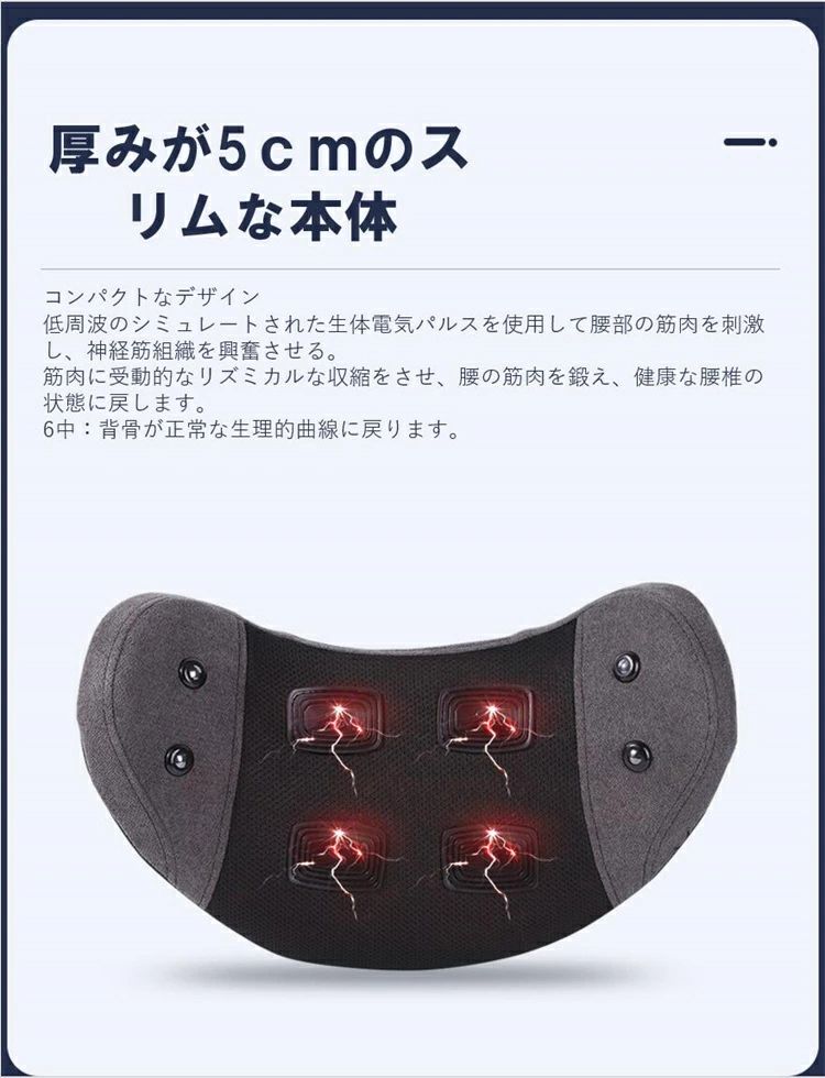 マッサージ エア 振動 マッサージ器 コードレス設計 腰痛 腰 ヒーター 電動 充電式...