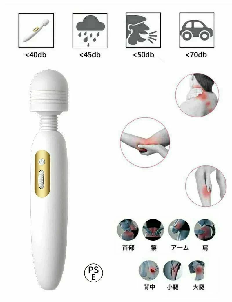 運動 こり 強力 マッサージャー コードレス 首、肩、顔ボデ 腰 USB ストレス 充電 乳酸 静音 防水 スポーツ 8肩 ハンディ