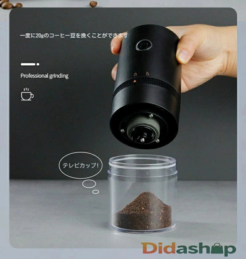 アウトドア 家庭用 一台多役 自動OFF 豆挽き コーヒー豆 水洗い可能 臼式 セラミッ...