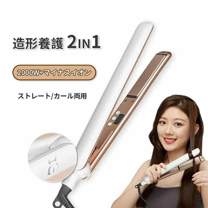 折り畳み式 過熱保護 恒温ヘアケア ヘアケア ミュート3段階風速 温度調整 ヘアドラ...