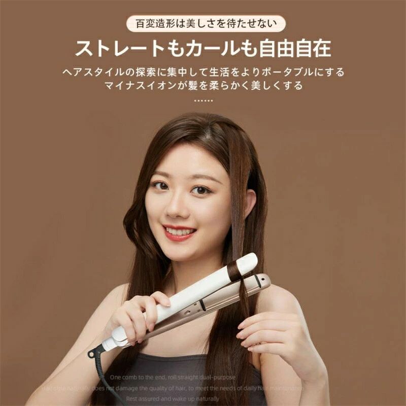 折り畳み式 過熱保護 恒温ヘアケア ヘアケア ミュート3段階風速 温度調整 ヘアドラ...