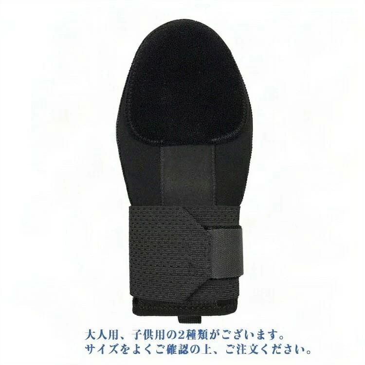 走塁用 走塁用ミット スライディングミット 子供 ジュニア キッズ メンズ レディース 怪我防止 安全手袋 防護 手 防具 軟式野球 硬式野球 走塁用プロテクター 大人 左手用 右手用 防寒 手袋 野球 左右兼用 耐久性