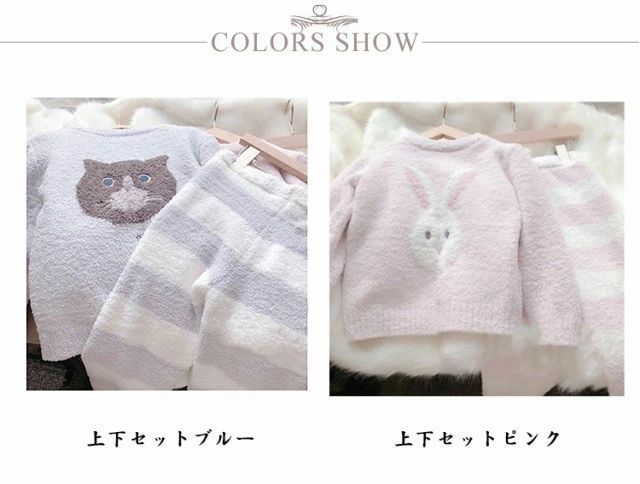 ルームウェア 可愛い ウサギ お正月 クリスマス プレゼント ギフト 子供 着る毛布 部屋着 パジャマ 裏起毛 男の子 女の子 ルームウェア 冬用 上下セット ネコ パジャマ プルオーバー パジャマ 子供 — vista 2