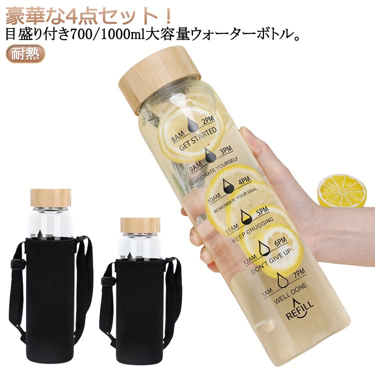 商品画像1
