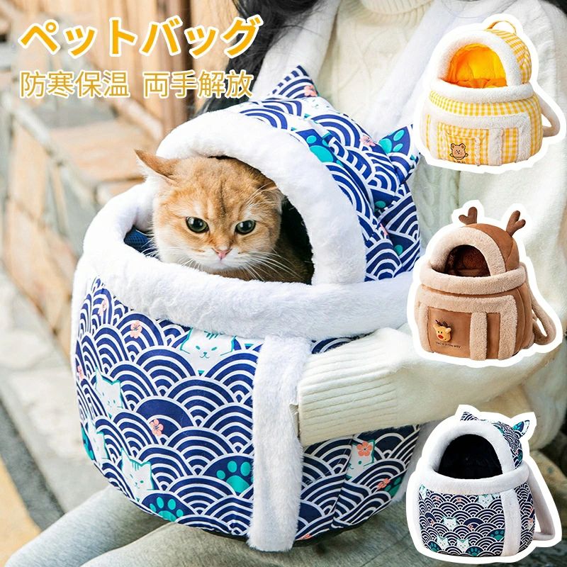 不良品についての説明基づいて掲載しています
